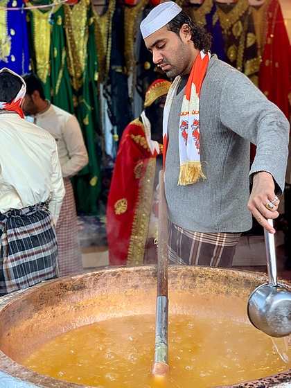 Halwa Bahraini