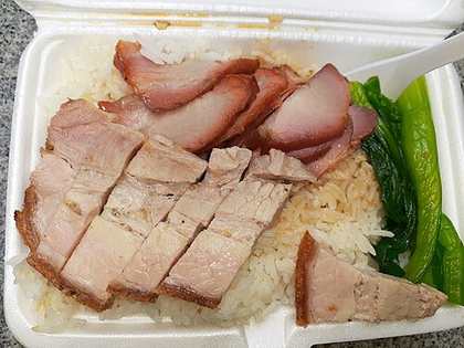 Char Siu