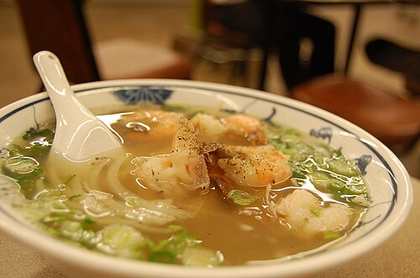 Wonton Noodle Soup