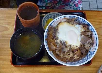 Gyudon
