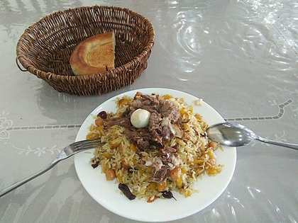 Plov